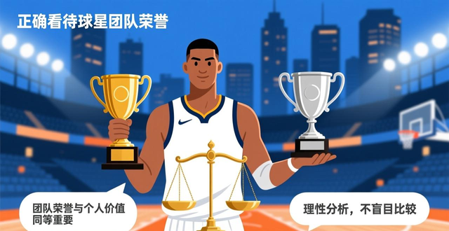 齐达内拿过几个世界杯冠军?球员生涯一座,教练生涯无斩获(图1) 齐达内几个世界杯冠军了_世界杯齐达内让人心碎的时刻_齐达内冠军奖杯